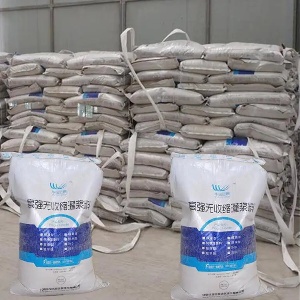 河西支座砂浆